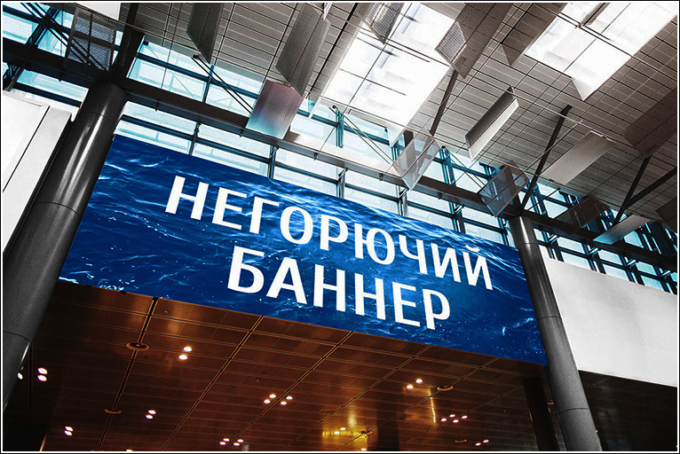 50x3.2 м