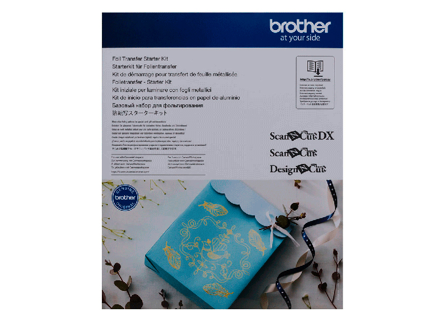 Базовый набор для фольгирования Brother CAFTKIT1