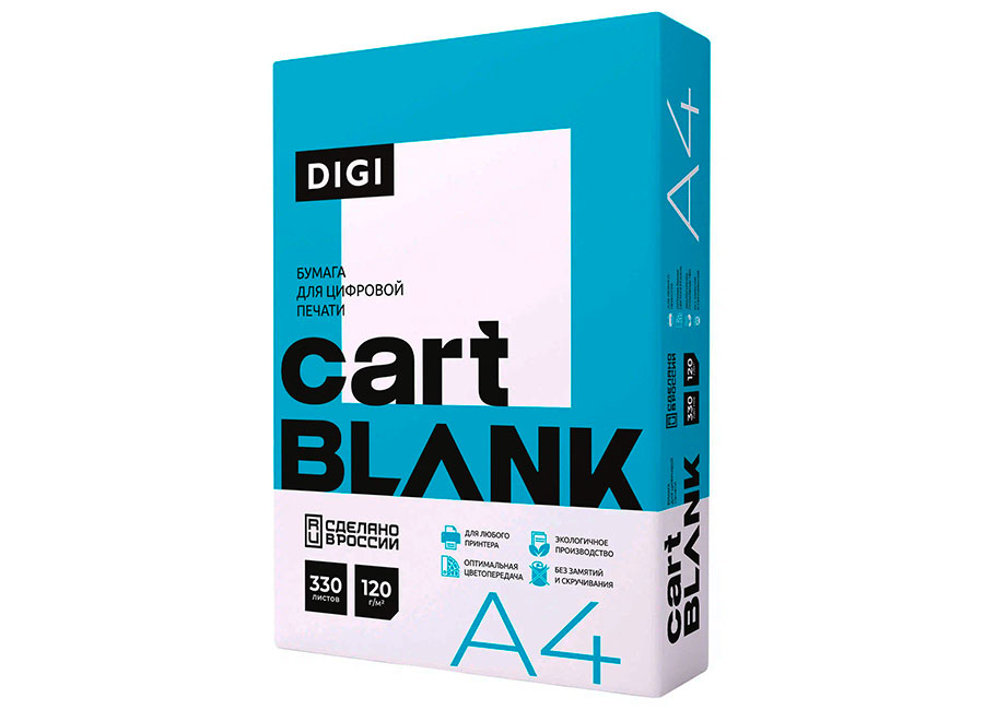 Бумага  Digi Cartblank 120 г/м2