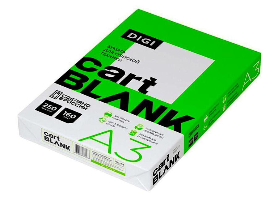 Бумага  Digi Cartblank 160 г/м2