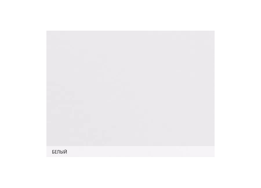 Бумага  Extraprint белый 160 г/м2