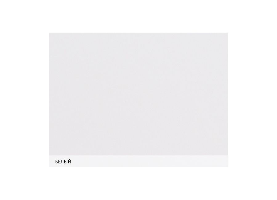 Бумага  Extraprint белый 300 г/м2
