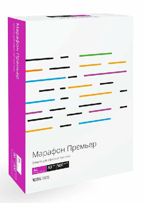 Бумага  Марафон Премьер