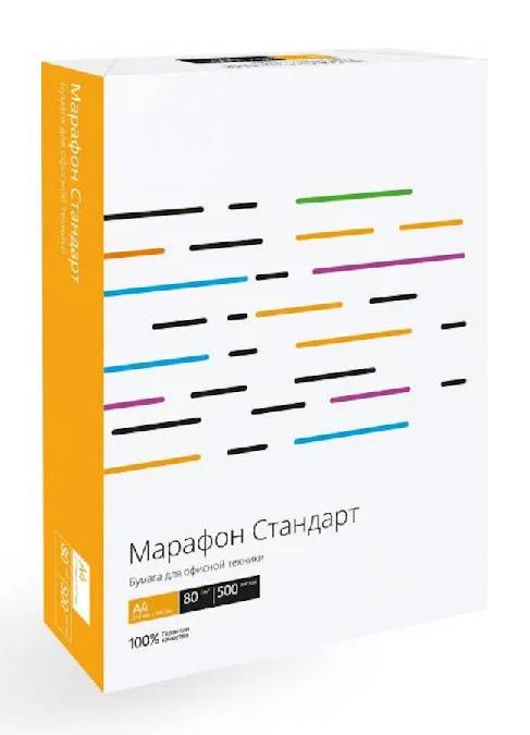 Бумага  Марафон Стандарт