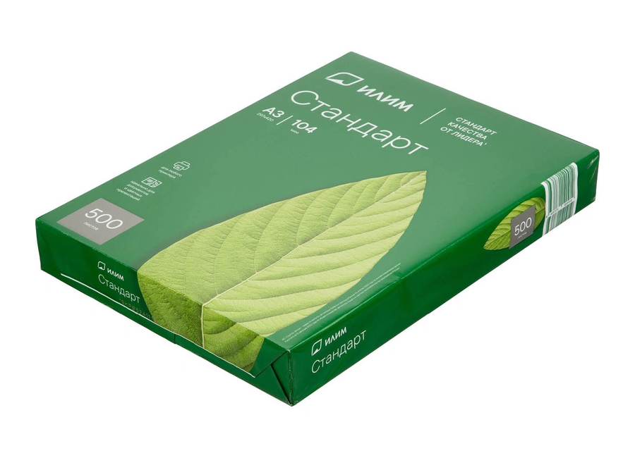 Бумага  С Илим Стандарт 80 г/м2