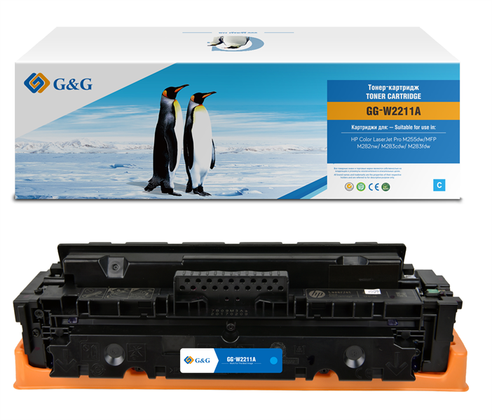 Cartridge G&G 207A для HP CLJ M255/M282/M283