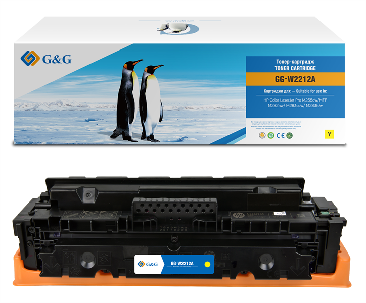Cartridge G&G 207A для HP CLJ M255/M282/M283