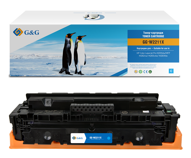 Cartridge G&G 207X для HP CLJ M255/M282/M283