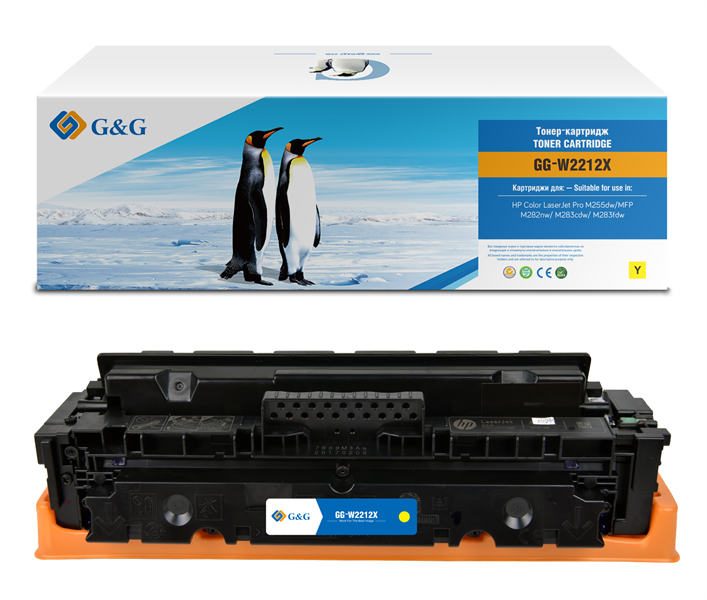 Cartridge G&G 207X для HP CLJ M255/M282/M283