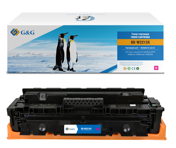 Cartridge G&G 207X для HP CLJ M255/M282/M283