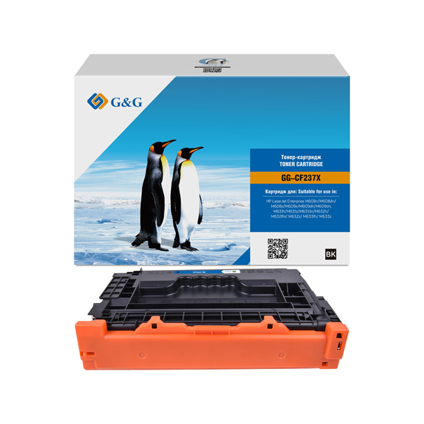 Cartridge G&G 37X для HP LJ M608/M609/M631/M632/M633