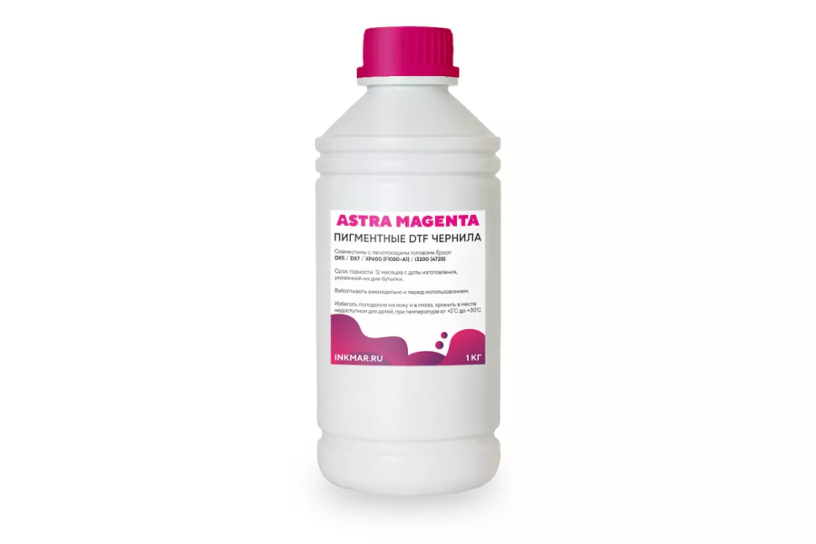 Чернила для плоттеров  DTF Waterbase Pigment Ink TP5600M