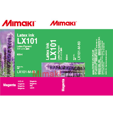 Чернила для плоттеров  Mimaki LX101 Magenta 600 мл (LX101-M-60-1)