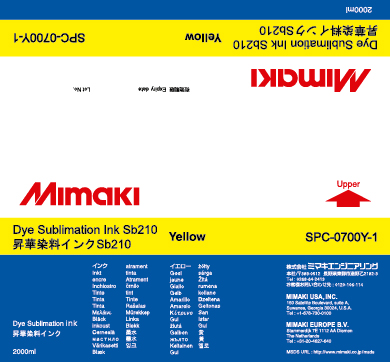 Чернила для плоттеров  Mimaki SB210 Yellow