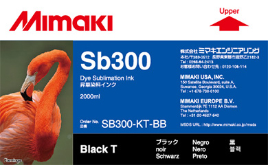 Чернила для плоттеров  Mimaki SB300 Black