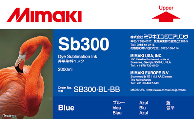 Чернила для плоттеров  Mimaki SB300 Blue