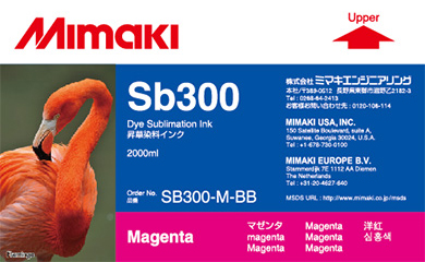 Чернила для плоттеров  Mimaki SB300 Magenta