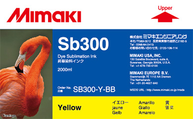 Чернила для плоттеров  Mimaki SB300 Yellow