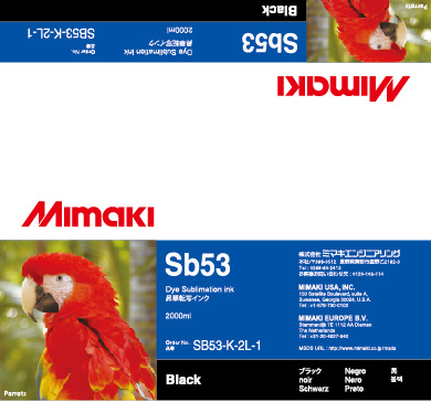 Чернила для плоттеров  Mimaki SB53 Black (SB53-K-44-1/ SB53-K-2L-1)