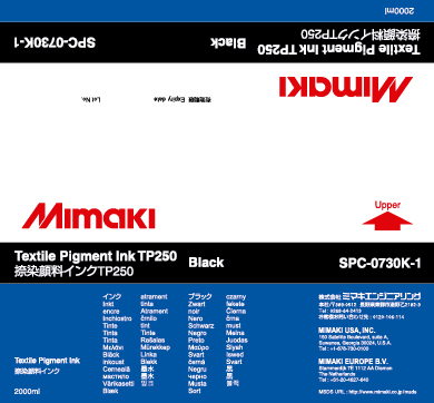 Чернила для плоттеров  Mimaki TP250 Black