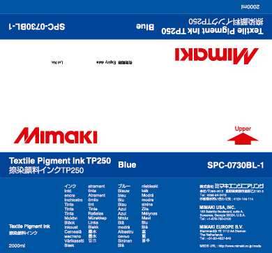 Чернила для плоттеров  Mimaki TP250 Blue
