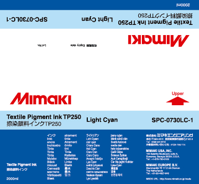 Чернила для плоттеров  Mimaki TP250 Light Cyan