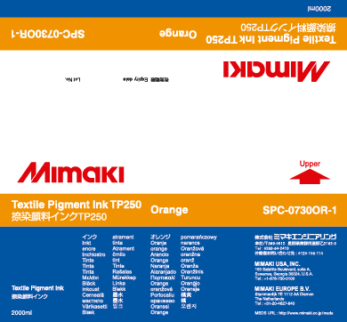 Чернила для плоттеров  Mimaki TP250 Orange
