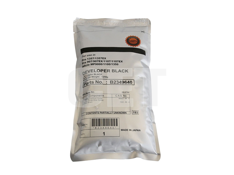 Девелопер Type 27W для RICOH Aficio MP9000/1100/1350/Pro 907/1107 (CET)