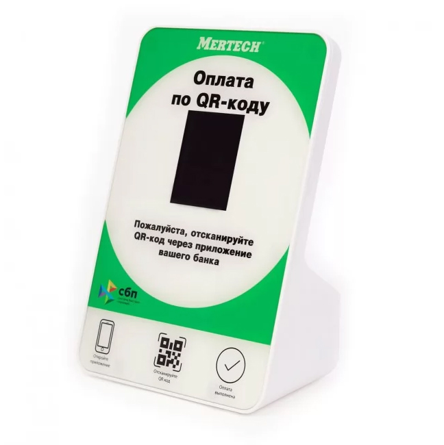 Дисплей QR кодов Mertech Green
