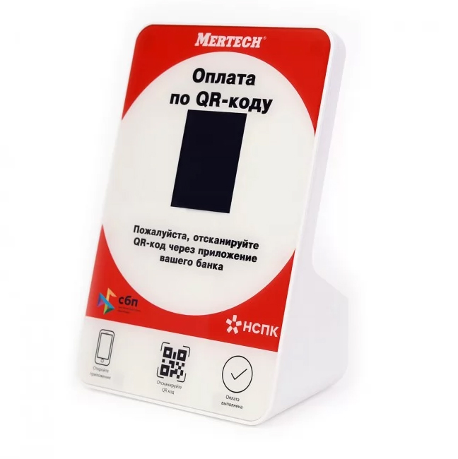 Дисплей QR кодов Mertech Red