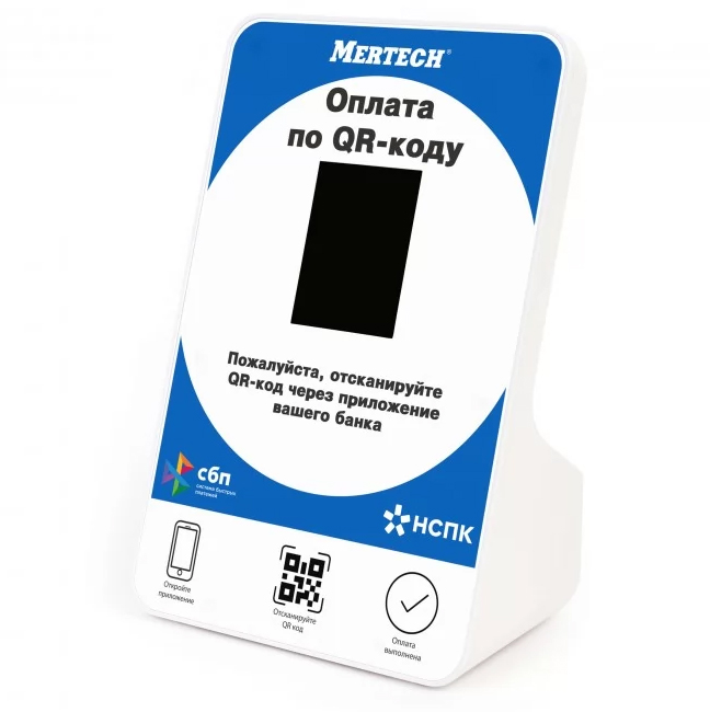 Дисплей QR кодов Mertech Yellow