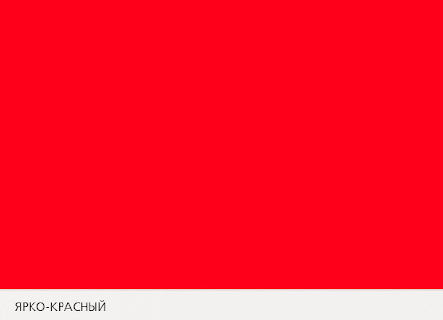 Дизайнерская бумага  COLOR TOUCH матовая