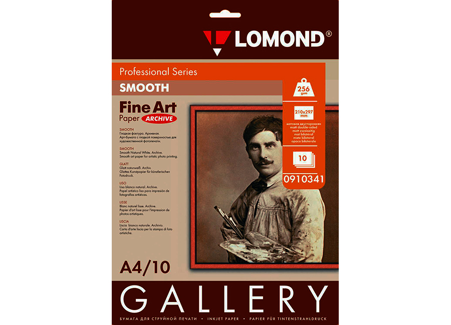 Дизайнерская бумага  Lomond Fine-Art Smooth Natural White DS Archive A4 256 г/м2