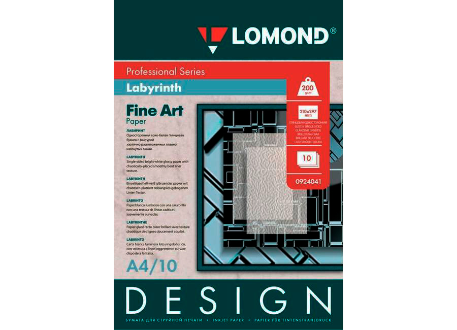 Дизайнерская бумага  Lomond Глянцевая Лабиринт/Labyrinth Fine Art Design