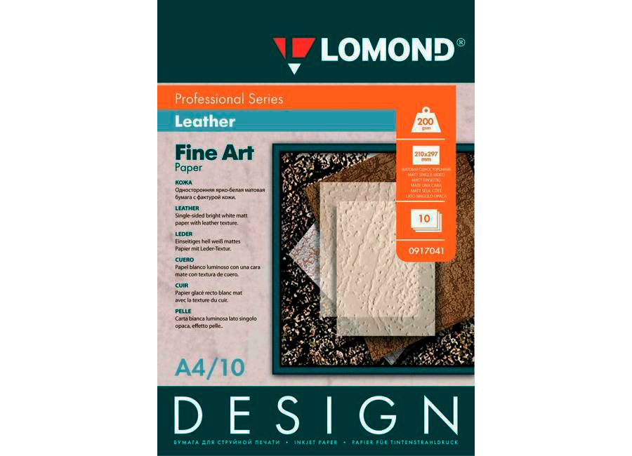 Дизайнерская бумага  Lomond Матовая Кожа/Leather Fine Art Design
