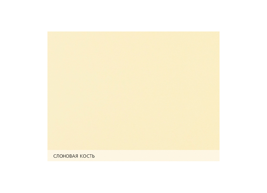 Дизайнерская бумага  TOUCH PAPER YD 300 г/м2