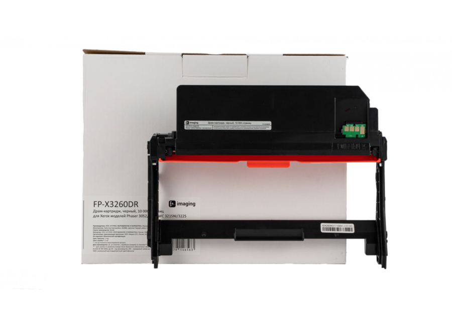 Драм-картридж F+ Imaging FP-X3260DR