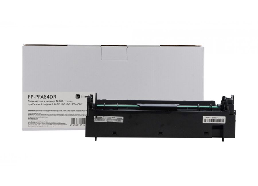 Драм - картридж Fplus FP-PFA84DR