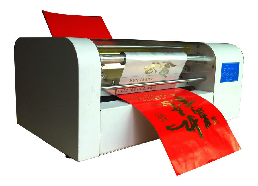Фольгиратор  Amydor AMD-360D