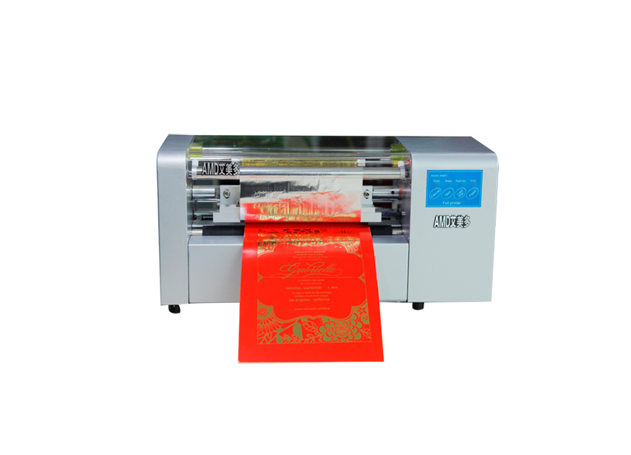 Фольгиратор Amydor AMD-360С