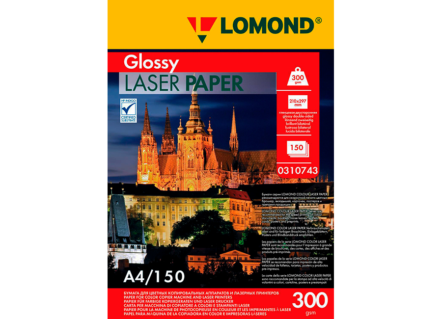 Фотобумага  Lomond CLC DS Glossy A4