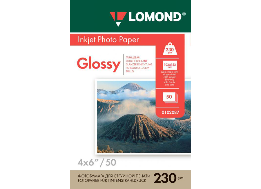 Фотобумага  Lomond для струйной печати