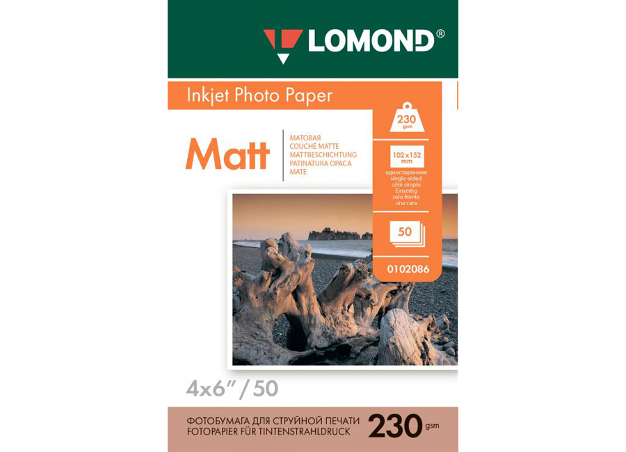 Фотобумага  Lomond для струйной печати