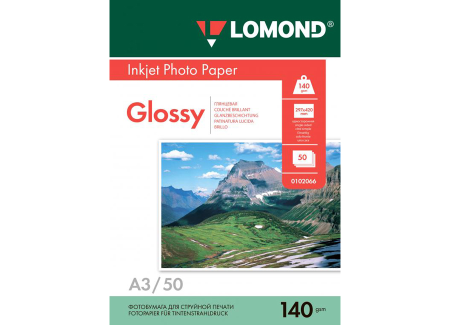 Фотобумага  Lomond для струйной печати