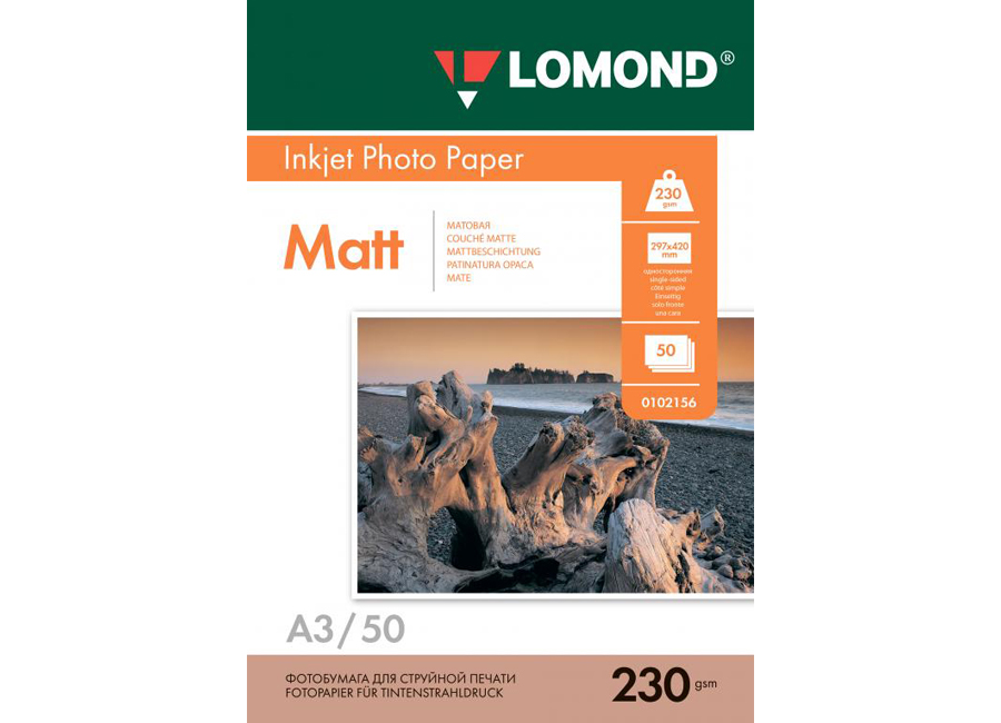 Фотобумага  Lomond для струйной печати