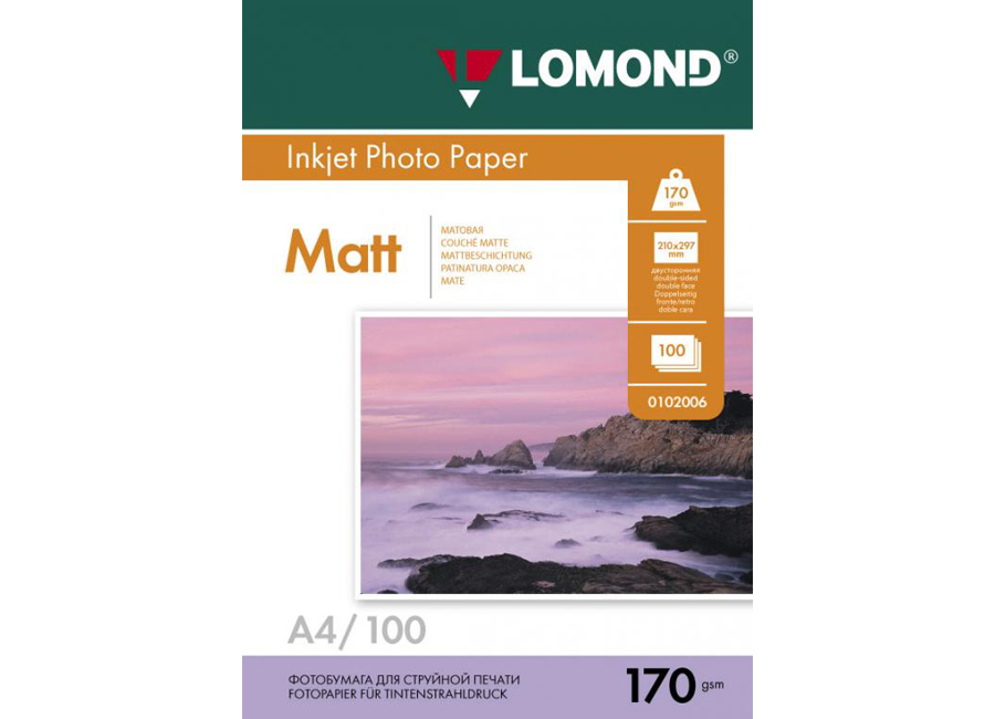 Фотобумага  Lomond для струйной печати