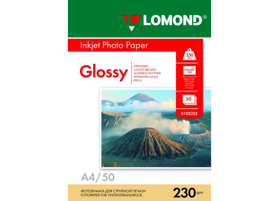 Фотобумага  Lomond для струйной печати