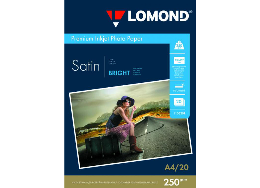 Фотобумага  Lomond для струйной печати