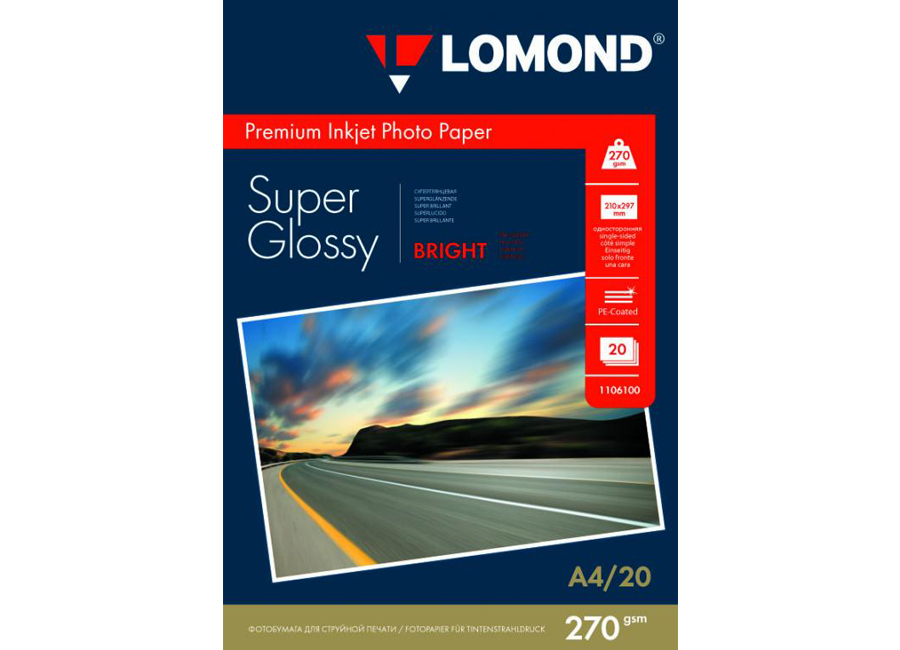 Фотобумага  Lomond для струйной печати