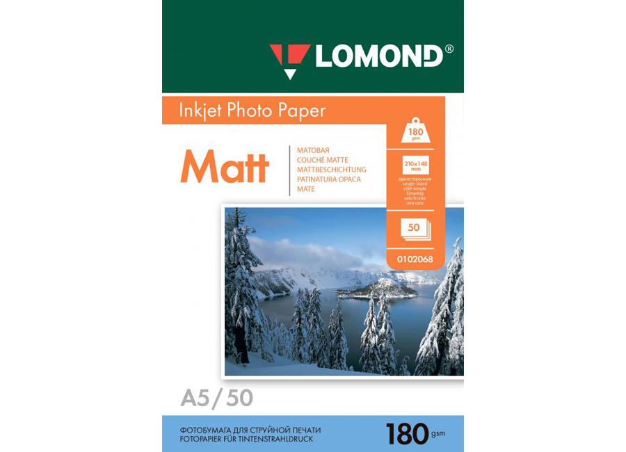 Фотобумага  Lomond для струйной печати